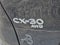 2022 Mazda Mazda CX-30 2.5 S Preferred Package