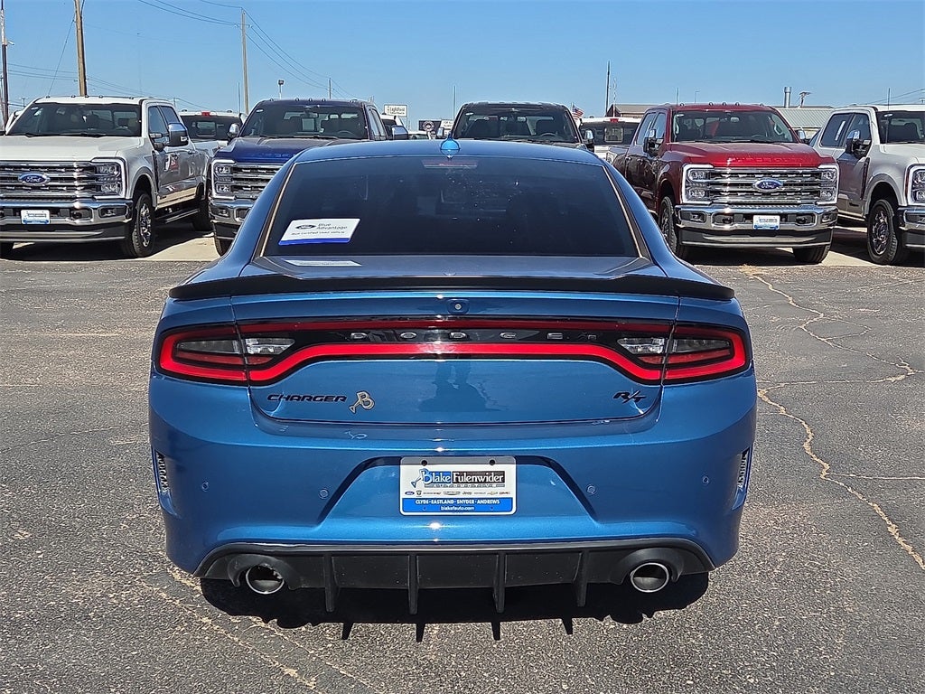 2023 Dodge Charger R/T