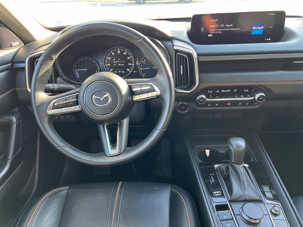 2025 Mazda Mazda CX-50 Hybrid Premium Plus Package