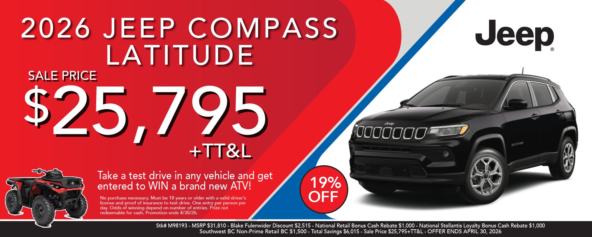 2026 Jeep Compass Latitude