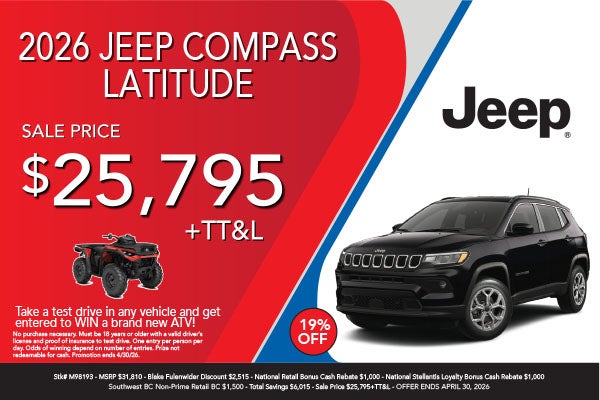 2026 Jeep Compass Latitude
