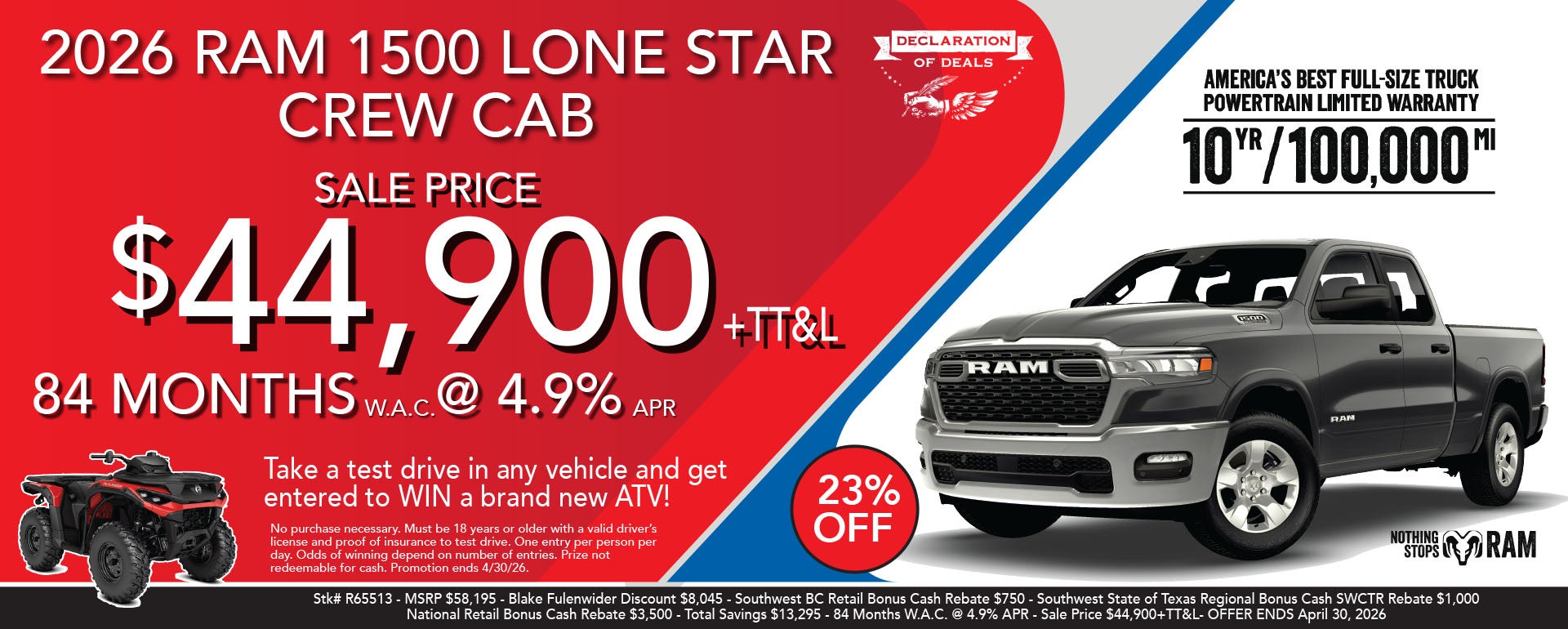 2026 Ram 1500 Lone Star Crew Cab