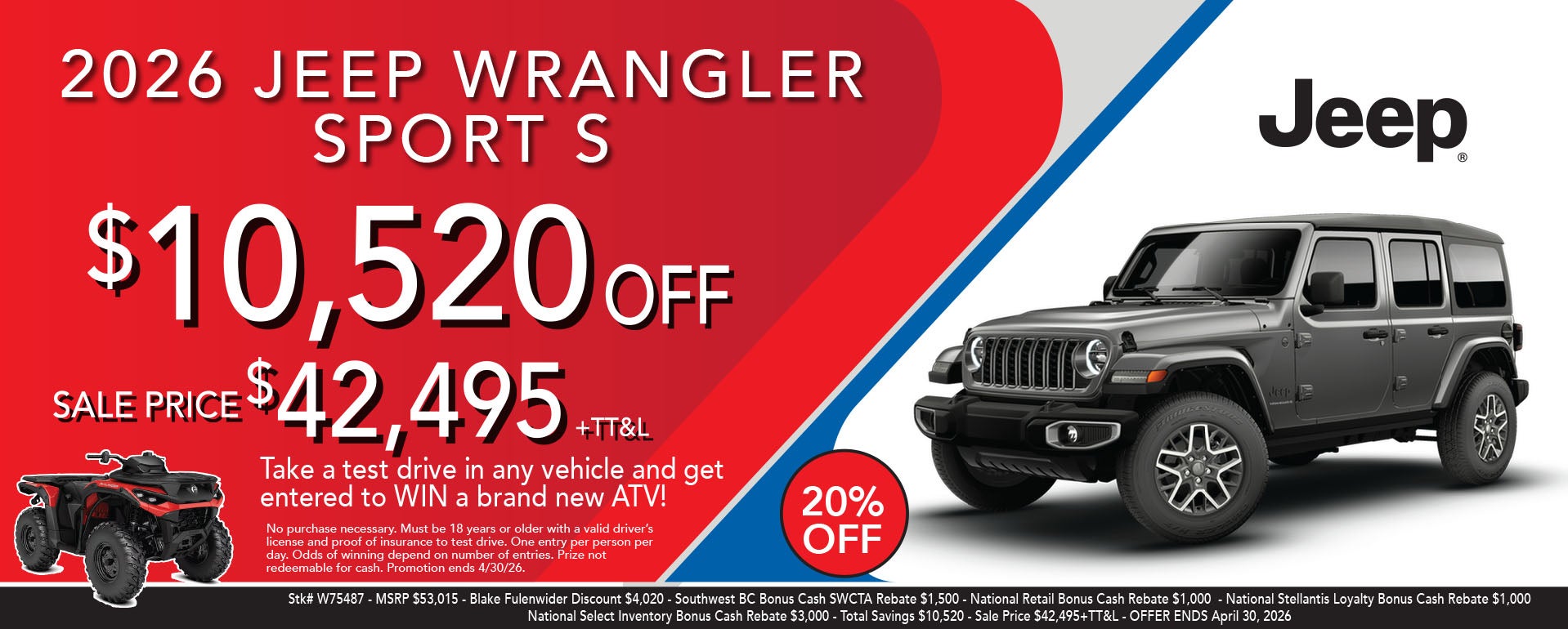 2026 Jeep Wrangler Sport S