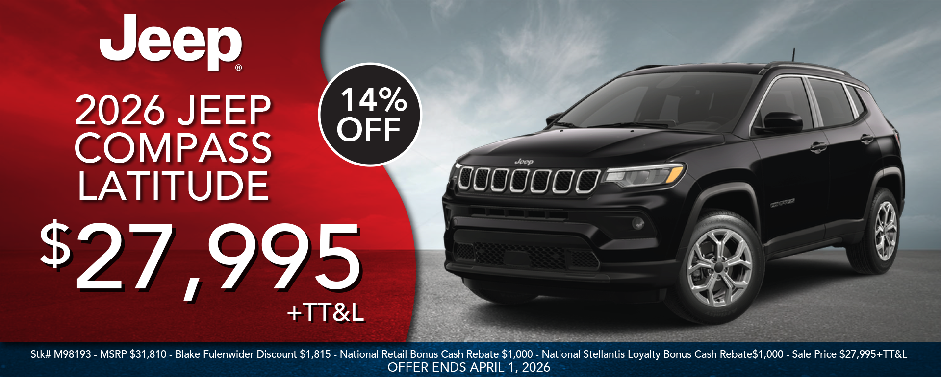 2026 JEEP COMPASS LATITUDE