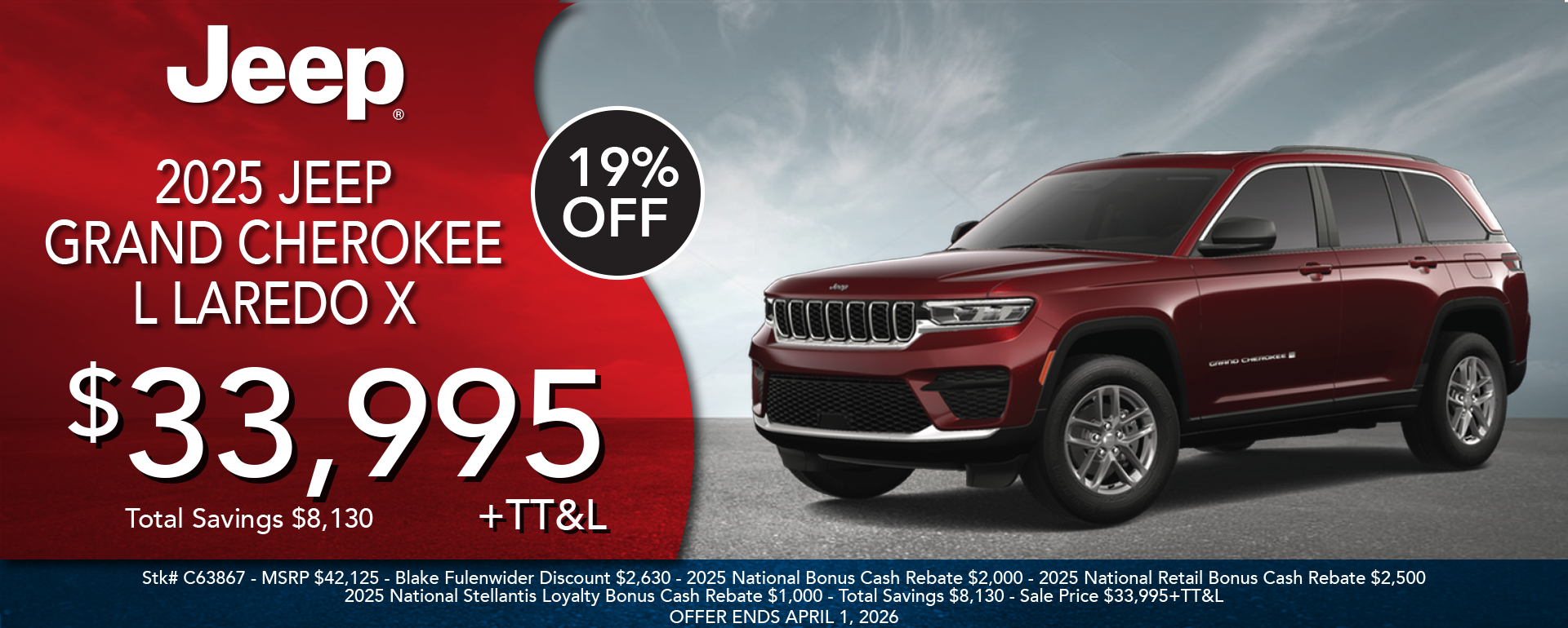 2025 JEEP GRAND CHEROKEE LAREDO X