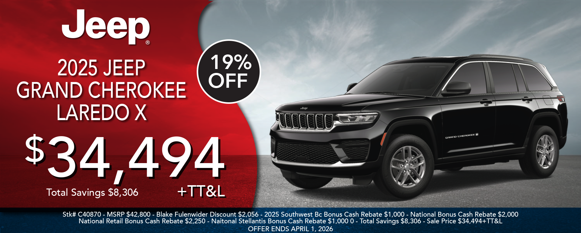 2025 JEEP GRAND CHEROKEE LAREDO X