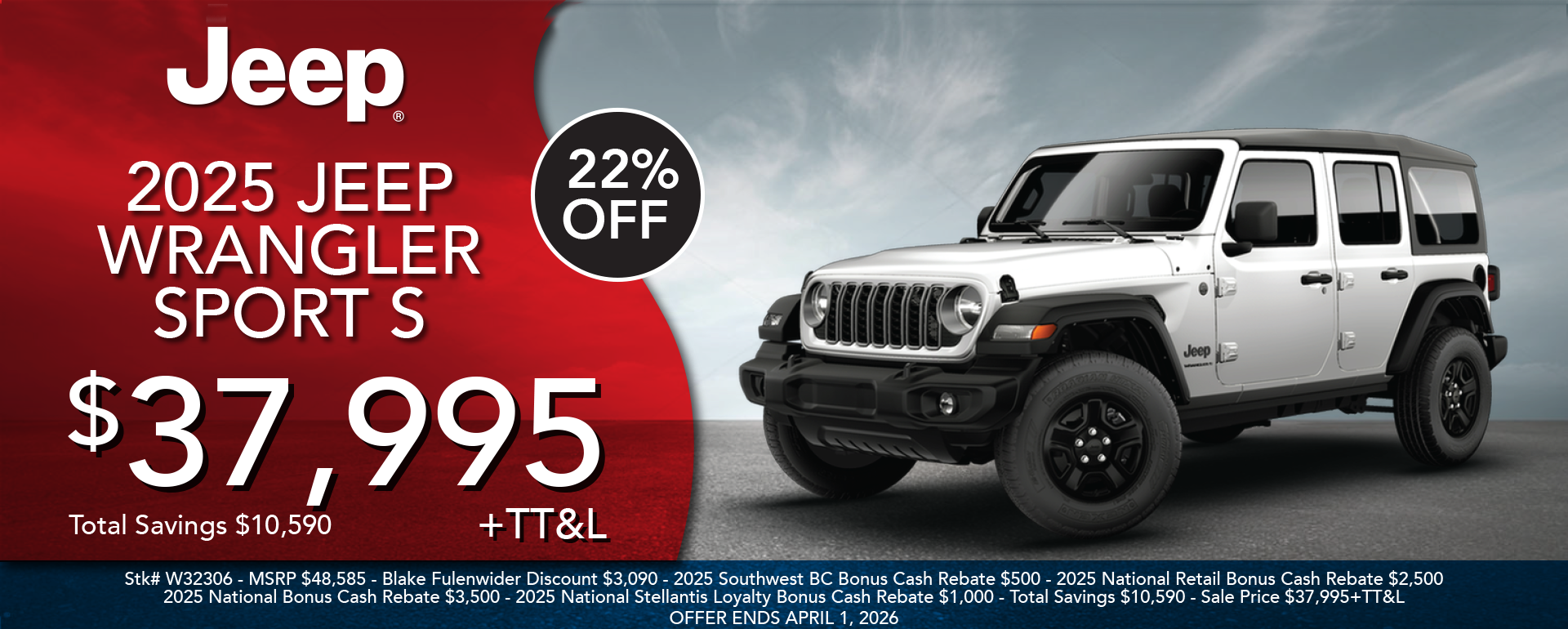 2025 JEEP Wrangler Sport S