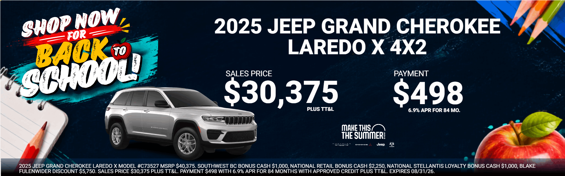 2025 Jeep Loredo X