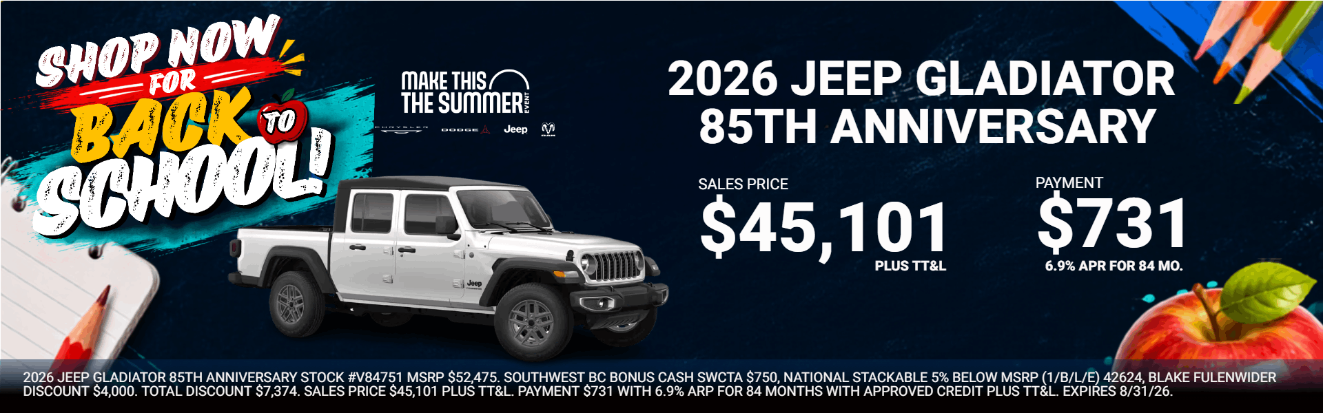 2026 Jeep Gladiator