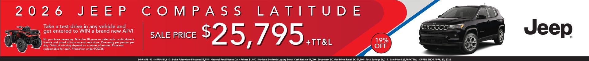 2026 Jeep Compass Latitude